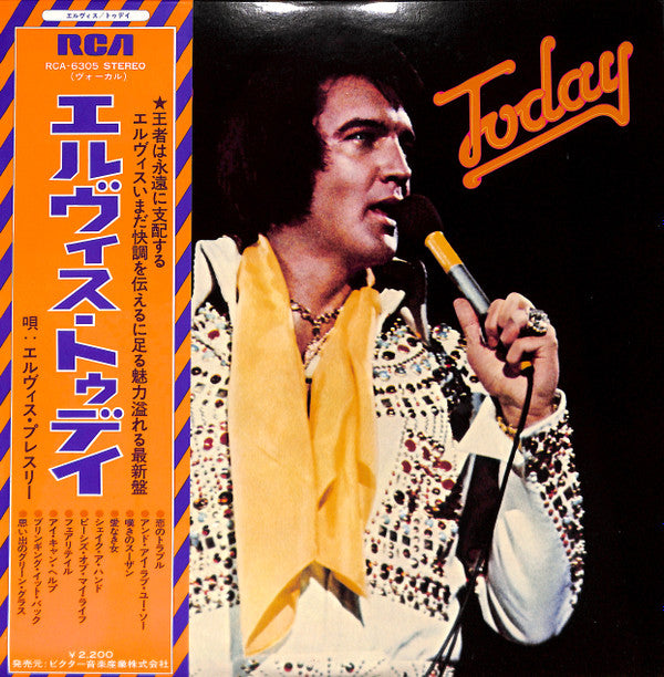 Elvis* - Today (LP, Album)