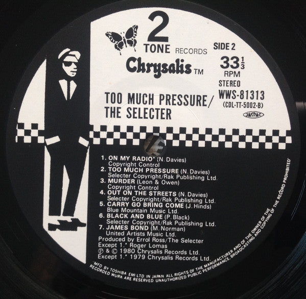 The Selecter - Too Much Pressure (LP, Album)