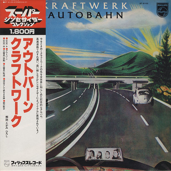 Kraftwerk - Autobahn (LP, Album, RE)