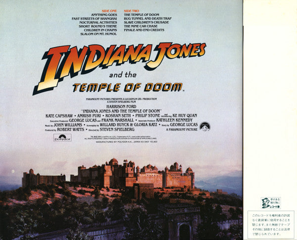 John Williams (4) - Indiana Jones And The Temple Of Doom (The Origi...