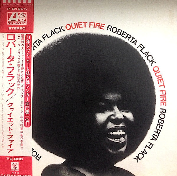 Roberta Flack - Quiet Fire (LP, Album)