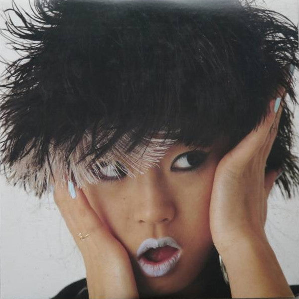 中森明菜* = Akina Nakamori - Akaitori Nigeta / Babylon (12"", Single)