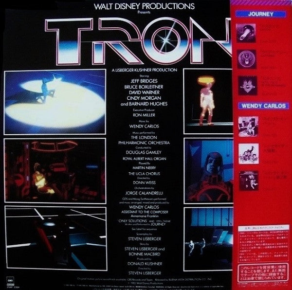 Wendy Carlos - Tron - Original Motion Picture Soundtrack = トロン　オリジナ...