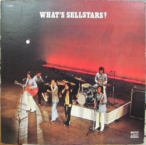 平田隆夫とセルスターズ - What's Sellstars?(LP, Album)