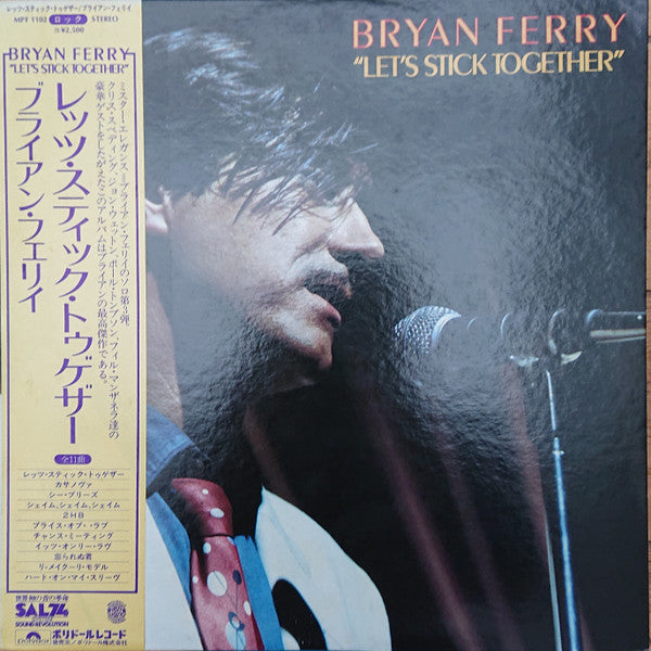 Bryan Ferry - Let's Stick Together (LP, Album, RE)