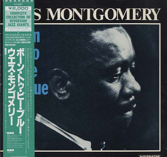 Wes Montgomery - Born To Be Blue (LP, Album, RE)