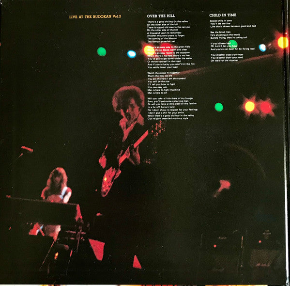 Ian Gillan Band - Live At The Budokan Vol.2 (LP, Album)