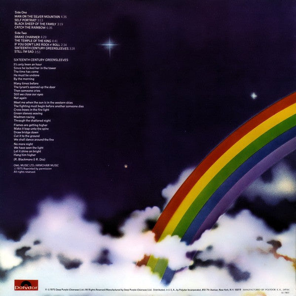 Rainbow - Ritchie Blackmore's Rainbow = 銀嶺の覇者 (LP, Album, RE)