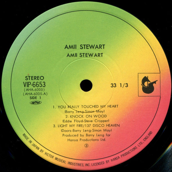 Amii Stewart - Amii Stewart (LP, Album)