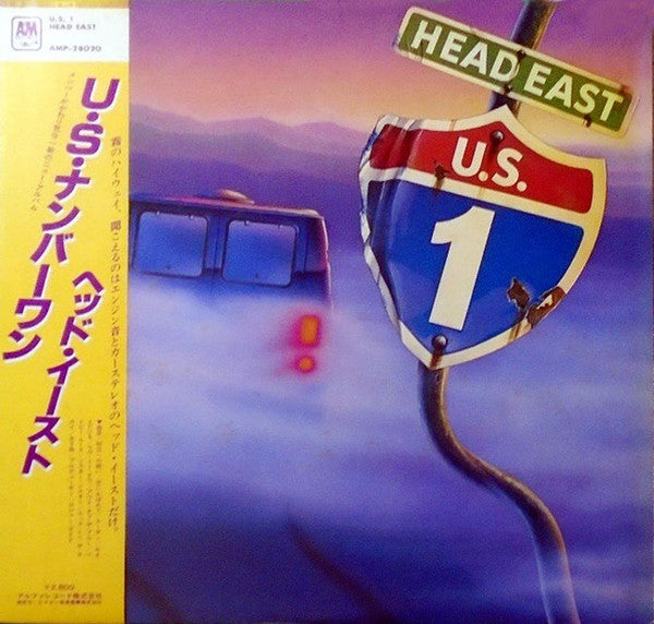 Head East - U.S. 1 (LP, Album)