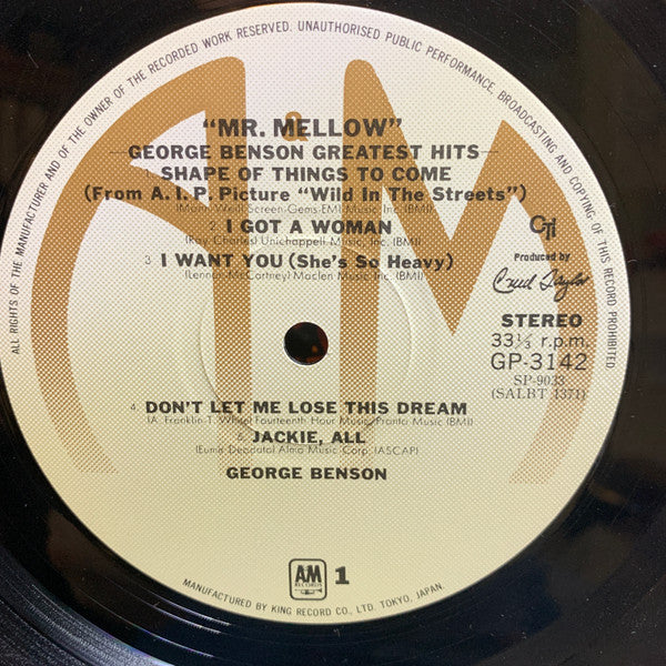 George Benson - Mr. Mellow George Benson Greatest Hits (LP, Comp)