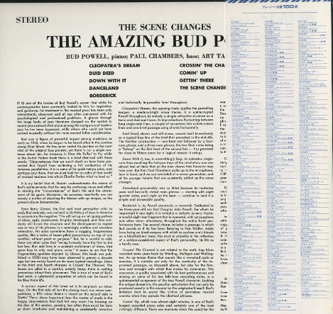 The Amazing Bud Powell* - The Scene Changes, Vol. 5 (LP, Album, RE)