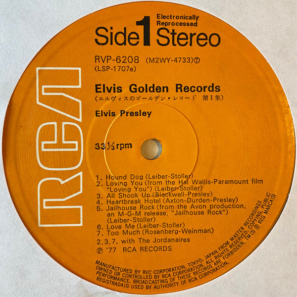 Elvis Presley - Elvis' Golden Records (LP, Comp, RE)