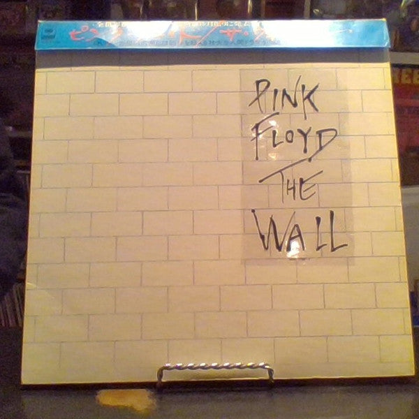 Pink Floyd - The Wall (2xLP, Album, TP)