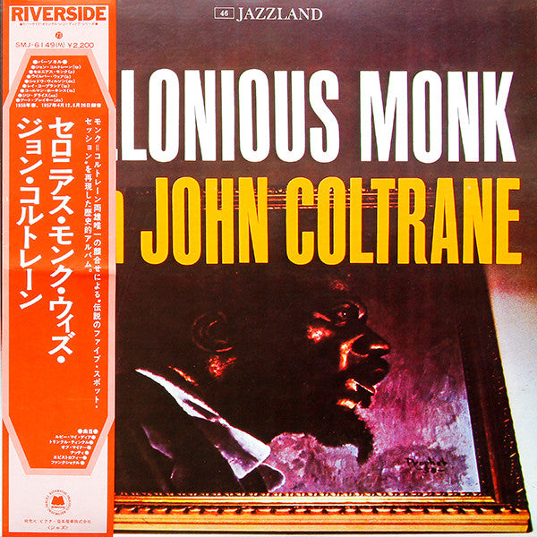 Thelonious Monk - Thelonious Monk With John Coltrane(LP, Album, Mon...