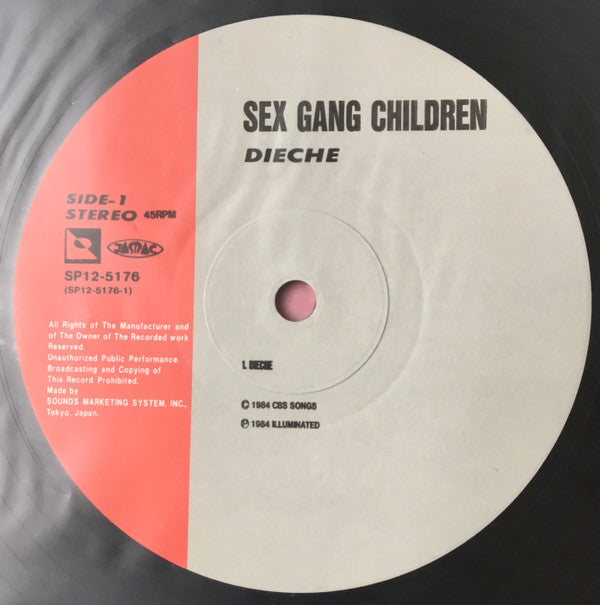 Sex Gang Children - Dieche (12"", Maxi)