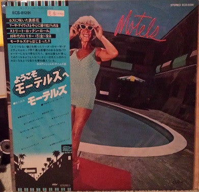 Motels* - Motels (LP, Album)