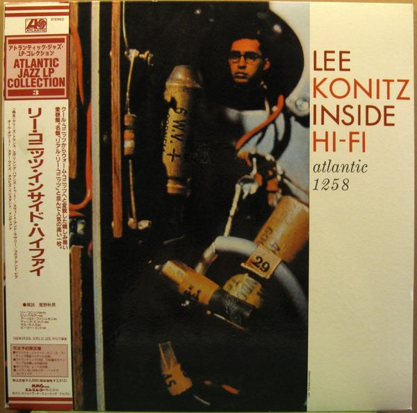 Lee Konitz - Inside Hi-Fi (LP, Album, Ltd, RE)