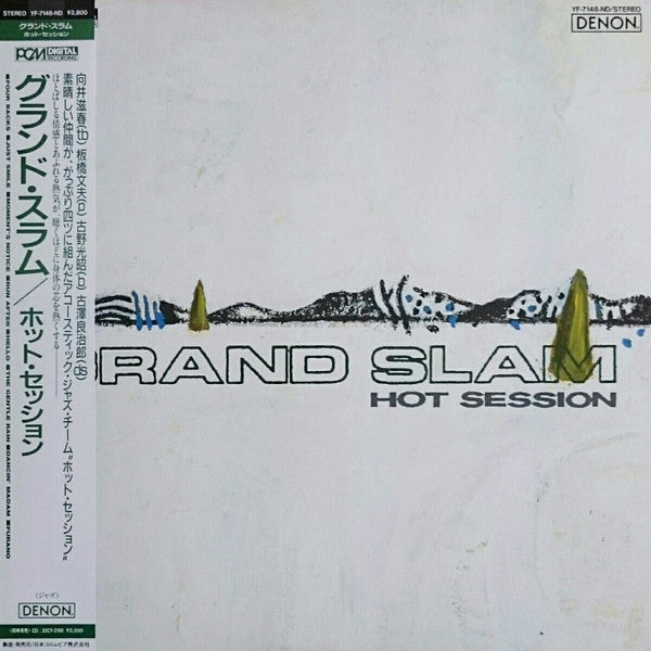 Hot Session - Grand Slam (LP)