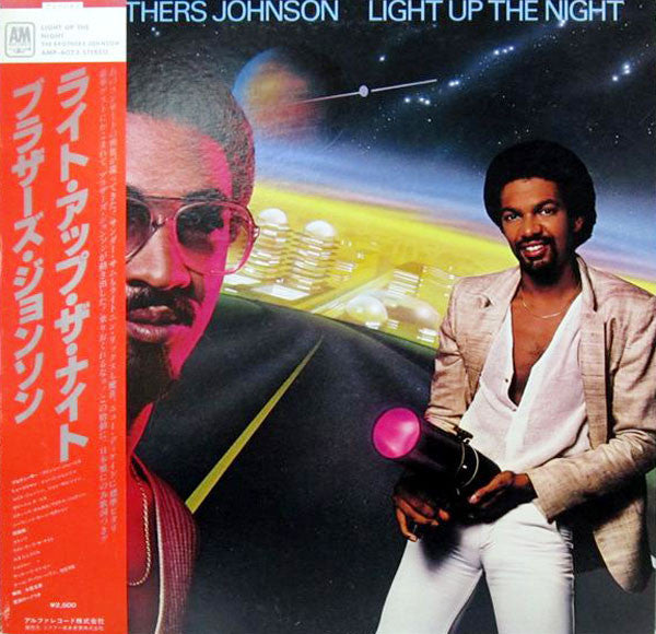 The Brothers Johnson* - Light Up The Night (LP, Album, Gat)