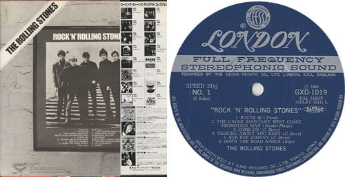 The Rolling Stones - Rock 'N' Rolling Stones (LP, Comp, RE)