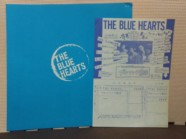 The Blue Hearts (3) - Young And Pretty (LP, Album)