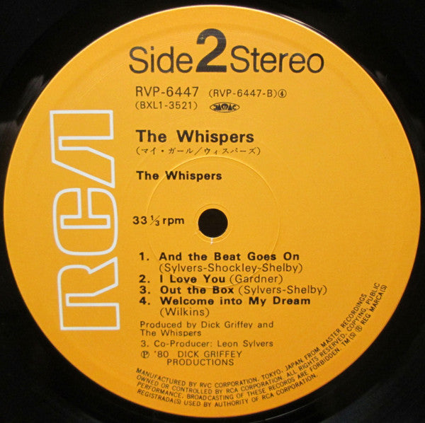 The Whispers - The Whispers (LP, Album)