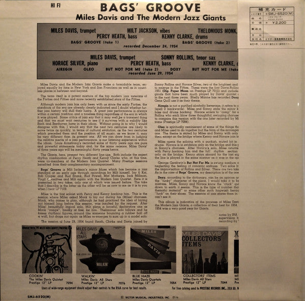 Miles Davis - Bags Groove (LP, Album, Comp, Mono, RE)