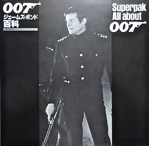 Various - All About James Bond 007 (Original Soundtrack Recording)(...