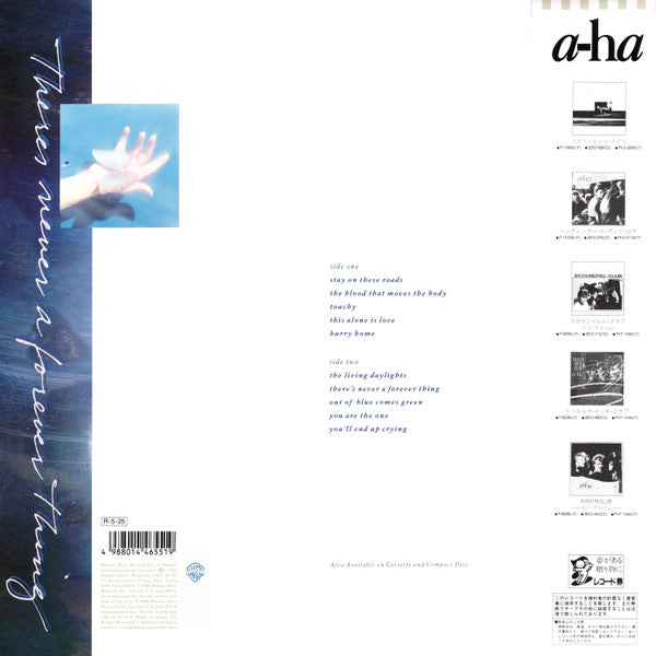 a-ha - Stay On These Roads (LP, Album)