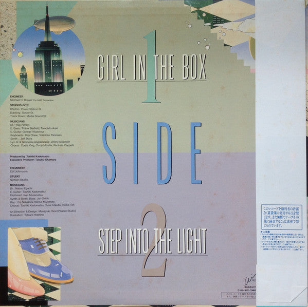 Toshiki Kadomatsu - Girl In The Box~22時までの君は... / Step Into The Lig...