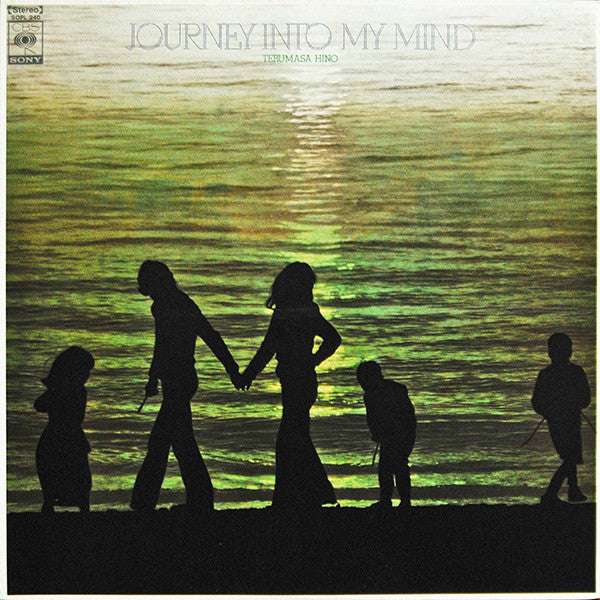 Terumasa Hino - Journey Into My Mind (LP, Album)