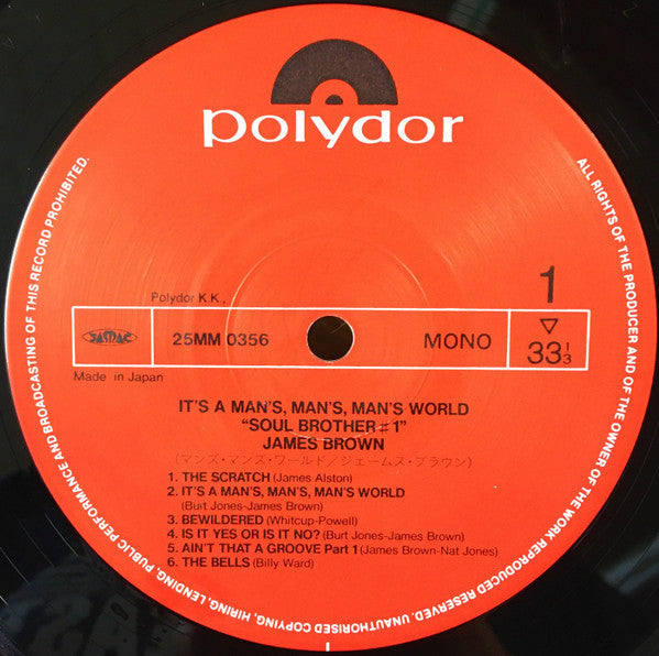 James Brown - It's A Man's, Man's, Man's World (LP, Album, RE)