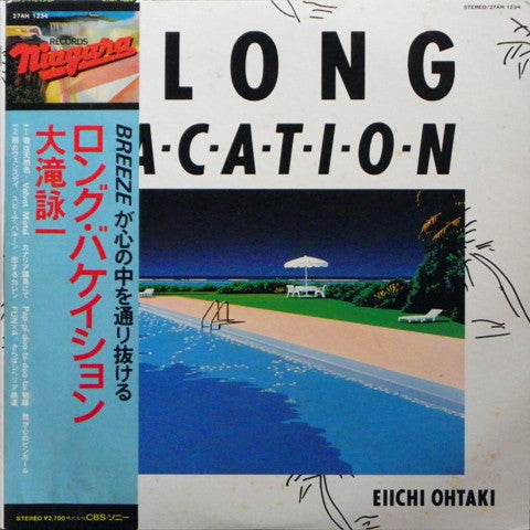 Eiichi Ohtaki - A Long Vacation (LP, Album)