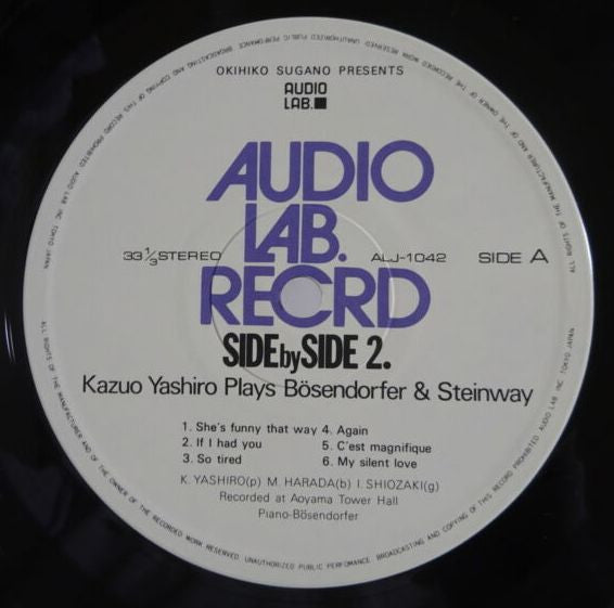 Kazuo Yashiro - Side By Side 2. Kazuo Yashiro Plays Bösendorfer & S...