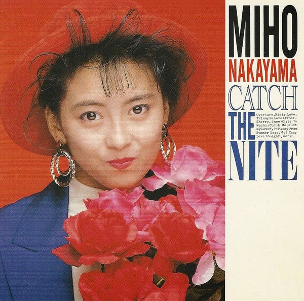 Miho Nakayama - Catch The Nite (LP, Album)