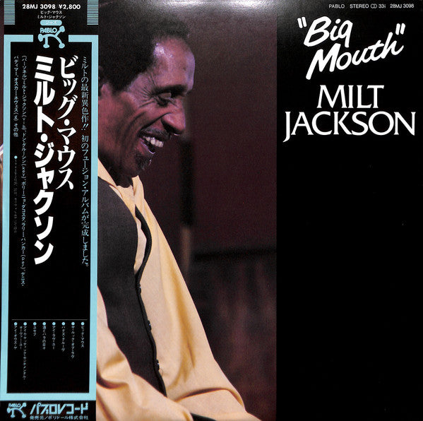 Milt Jackson - Big Mouth (LP, Album)