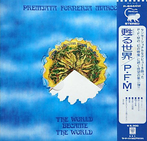 Premiata Forneria Marconi - The World Became The World(LP, Album, Gim)