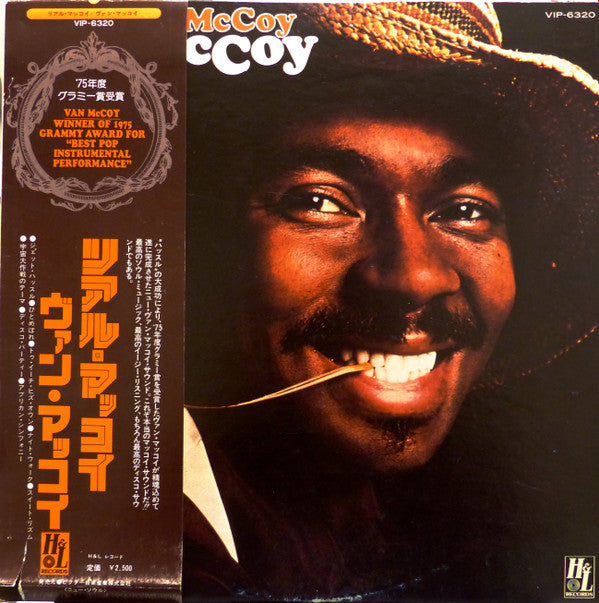 Van McCoy = ヴァン・マッコイ* - The Real McCoy = リアル・マッコイ (LP, Album)