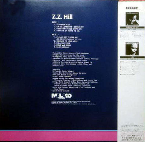 Z.Z. Hill - Z.Z. Hill (LP, Album)