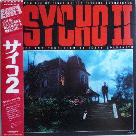 Jerry Goldsmith - Psycho II (Music From The Original Motion Picture...