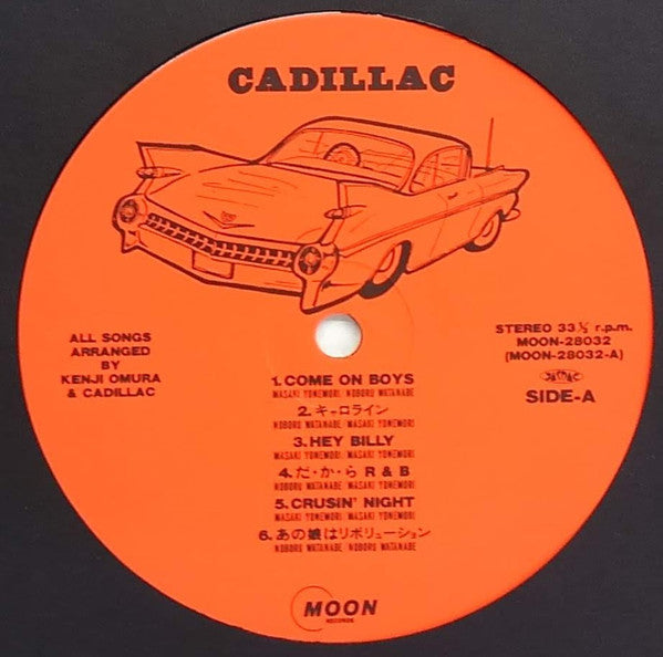 Cadillac (11) - Cadillac (LP, Album)