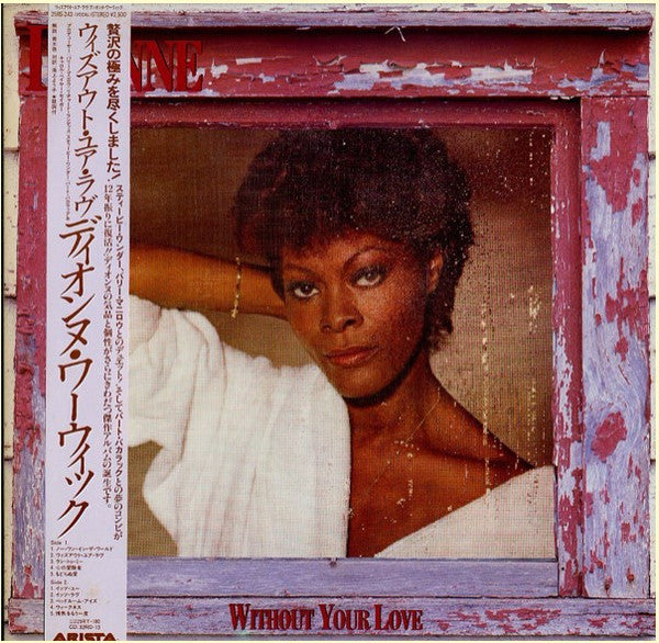 Dionne Warwick - Without Your Love (LP, Album)