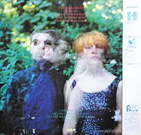 Eurythmics - In The Garden (LP, Album, RE)