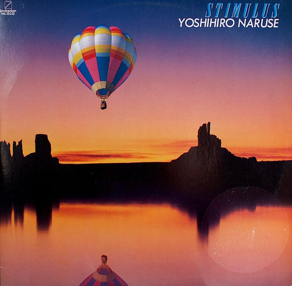 Yoshihiro Naruse - Stimulus (LP, Album)