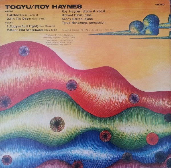 Roy Haynes - Togyu (LP, Album)