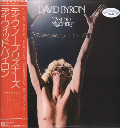 David Byron - Take No Prisoners (LP, Album, Promo)