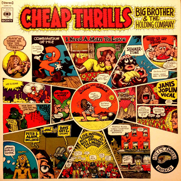 Big Brother & The Holding Company - Cheap Thrills = チ―プ・スリル(LP, Alb...