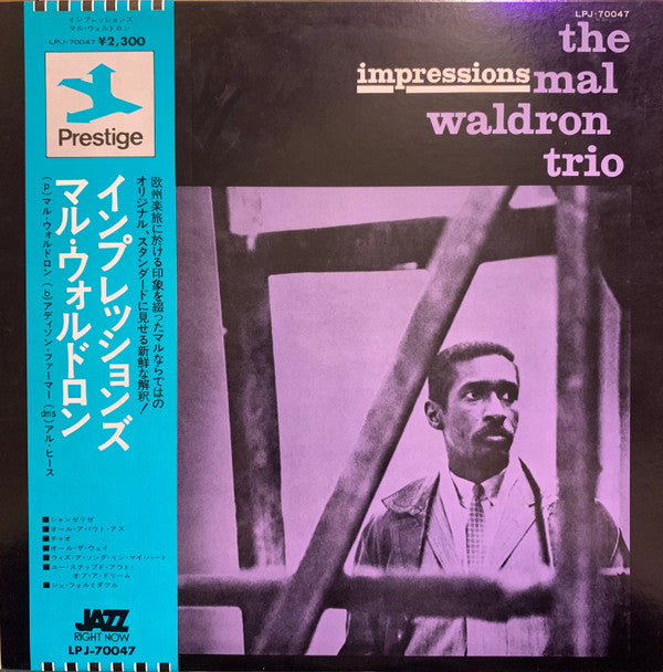 The Mal Waldron Trio* - Impressions (LP, Album, Mono, RE)