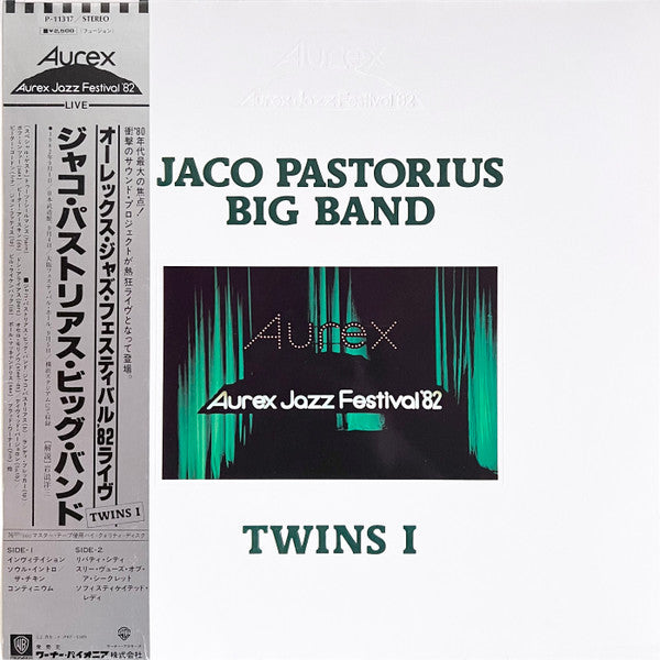 Jaco Pastorius Big Band - Twins I (Aurex Jazz Festival '82) = オーレック...